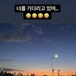 [모두드루와] 실시간으로 막내 울리는 그룹