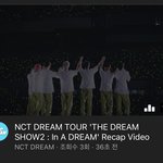 [NCT드림] 헐 드림 <b>유튜브</b>