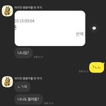 내 동생은 나를 뭐라고 부르냐면
