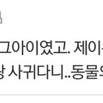 방까 수준