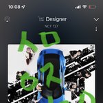[NCT칠프] 이번 앨범 아쉬운거 (스밍인증)