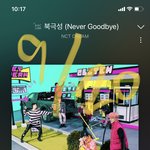 [NCT드림] 아니 콘 때 카메라 내 옆으로 ㅈㄴ 지나갔는데