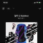 [NCT칠프] 밑에 쟤 어<b>그러</b> 줜나 티나넹 ㅋㅋㅋㅋ