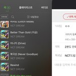 [NCT드림] 2분도 안되는 영상인데 왤케 계속 보게 되지