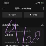 [NCT칠프] <b>킬</b><b>보</b> 반응 좋은거 너무 행복 ㅠㅠㅠ