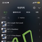 [NCT칠프] 6주년 <b>엠디</b>