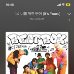 [NCT드림] 얘드랑 추반 하나만 맞춰쥬