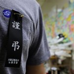 “여성 역무원 당직 줄이겠다” 책임론 불거진 서울교통공사의 해법