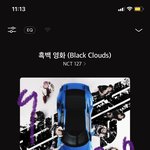 [NCT칠프] 스밍 화이팅 <b>아자</b>아자