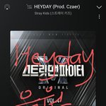 [스키즈] 아 헤<b>이데이</b> 언제 나오냐구요