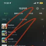 [<b>NCT</b>드림] 아니 근데 진짜 <b>지성</b>이 멘트 하나로