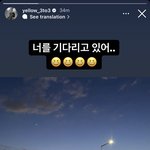 [NCT드림] 게시글 말고 스토리로 <b>올린</b> 이유 알았다