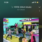 [NCT드림] #<b>지성</b>아고맙다