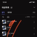 [NCT칠프] 뭐노 걍 들어와 봤는데
