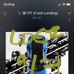 [NCT칠프] 인증 없는 글에 댓글 달<b>지망</b>