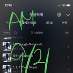 [NCT칠프] 레코딩 <b>이번</b>에 다 줬으면 좋겠다