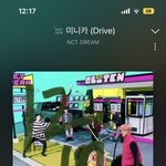 [NCT드림] 난 <b>재민</b>이가 안해도