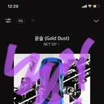 [NCT칠프] 스밍 놓지<b>마라</b>아아아아앙