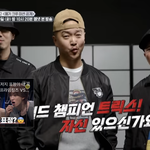 와 근데 <b>엠넷</b> ㅈㄴ 사악하다