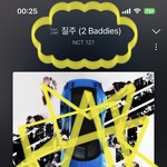 [NCT칠프] 킬보보고 지인한테 <b>연락옴</b> 흐흐