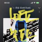 [NCT칠프] 난 <b>진지</b>하게 대화한 번 해보고싶음