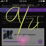 [NCT칠프] <b>킬</b><b>보</b> 어그로 발작버튼 될 듯ㅋㅋ 근데뮤빗