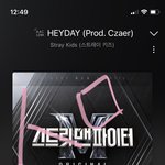 [스키즈] 그냥 다른곡인데;;;;