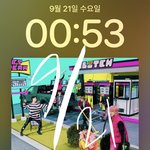 [NCT드림] 아 뭐야