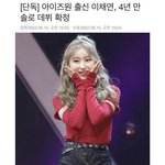 [댓글부탁해] 얠 <b>누가</b> 빨아줌??