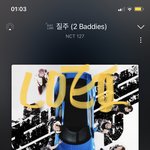 [NCT칠프] leave <b>the</b> door open