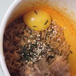 <b>야식</b>