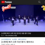 [스키즈] 온라인 평가영상 이거래