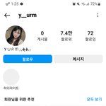 김가람 <b>입장</b>문 내려감;;