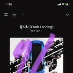 [NCT칠프] 김정우 인스타 프사 ㄹㅇ <b>오마</b>갓