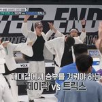 [모두드루와] 트릭스 제이락 재대결 선언때 <b>팀원</b>들 반응 봤어?