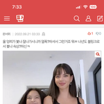 판서위<<대체 뭐하는애냐