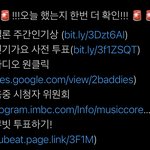 [NCT칠프] 오늘할일이 모냐면