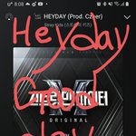 [스키즈] 모닝<b>루틴</b> 생겼다