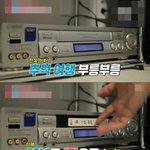 서지영과 사이 좋냐는 말에 이지혜 <b>대답</b>