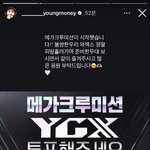 초등학생 때 다들 국민체조 해봤잖아