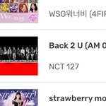 [NCT칠프] 딩고찢었다 백투유 차트 47위로 <b>재진입</b>함 인증ㅇ‼️
