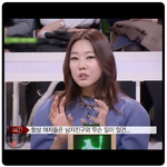 성범죄 <b>수준</b>이라는 과거 한혜진 발언..