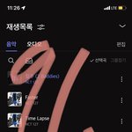 [NCT칠프] <b>생방</b> 진짜 무조건 가고싶다