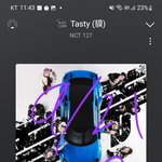 [NCT칠프] 오늘 <b>사녹</b>있구나