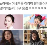 여배우들 광기와 연기력 제대로 터르려주는 감독