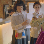 <b>법대</b>로 사랑하라 이세영