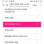 [NCT칠프] 나 <b>음중</b> 시청자 투표 하고옴!