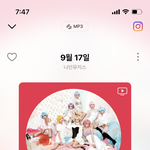 니네이노래 아냐 ㅈㄴ<b>조어</b>