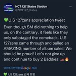[NCT칠프] 외즈니들 ㄹㅇ