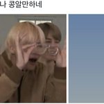 [군대] <b>아미님</b>들 주접 모음ㅋㅋㅋㅋ